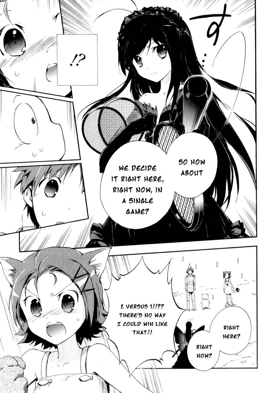 Page 14 Chapter 21 Accel World