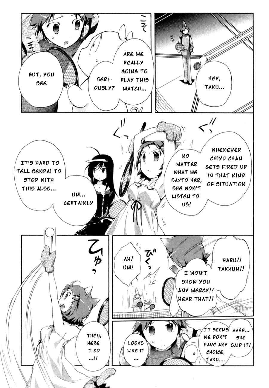 Page 18 Chapter 21 Accel World