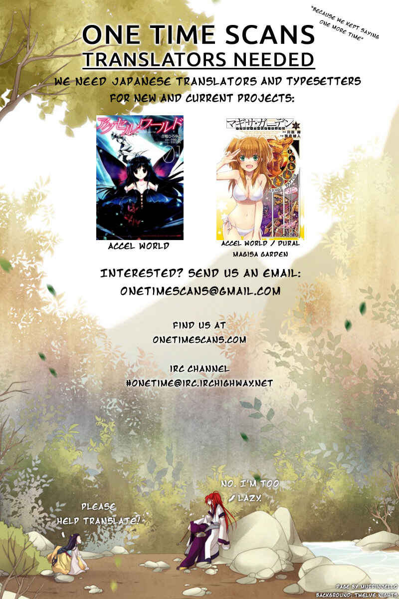 Page 2 Chapter 21 Accel World