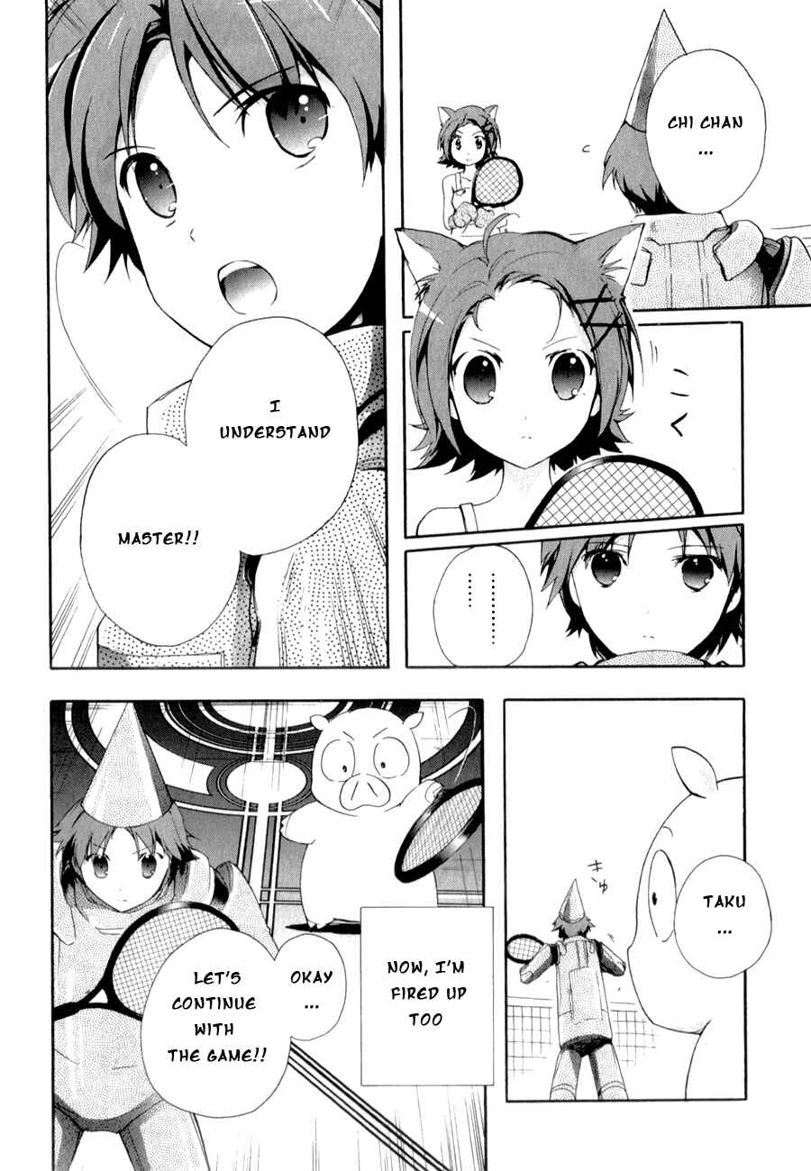 Page 23 Chapter 21 Accel World