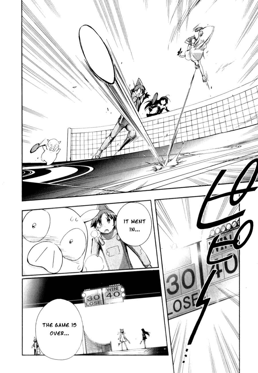 Page 31 Chapter 21 Accel World