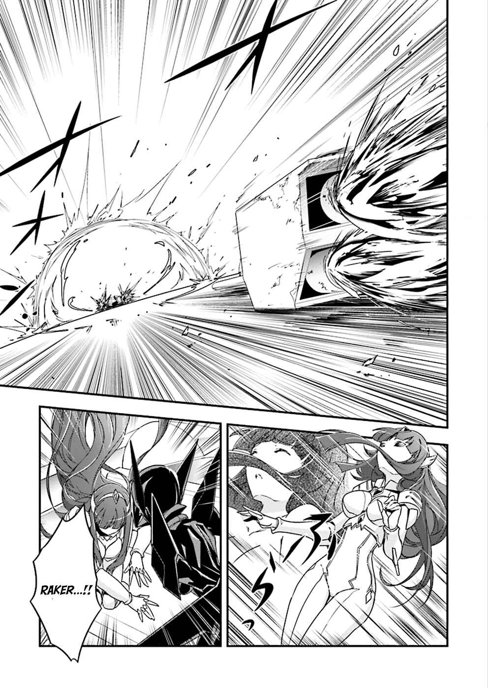Page 22 Chapter 36 Accel World
