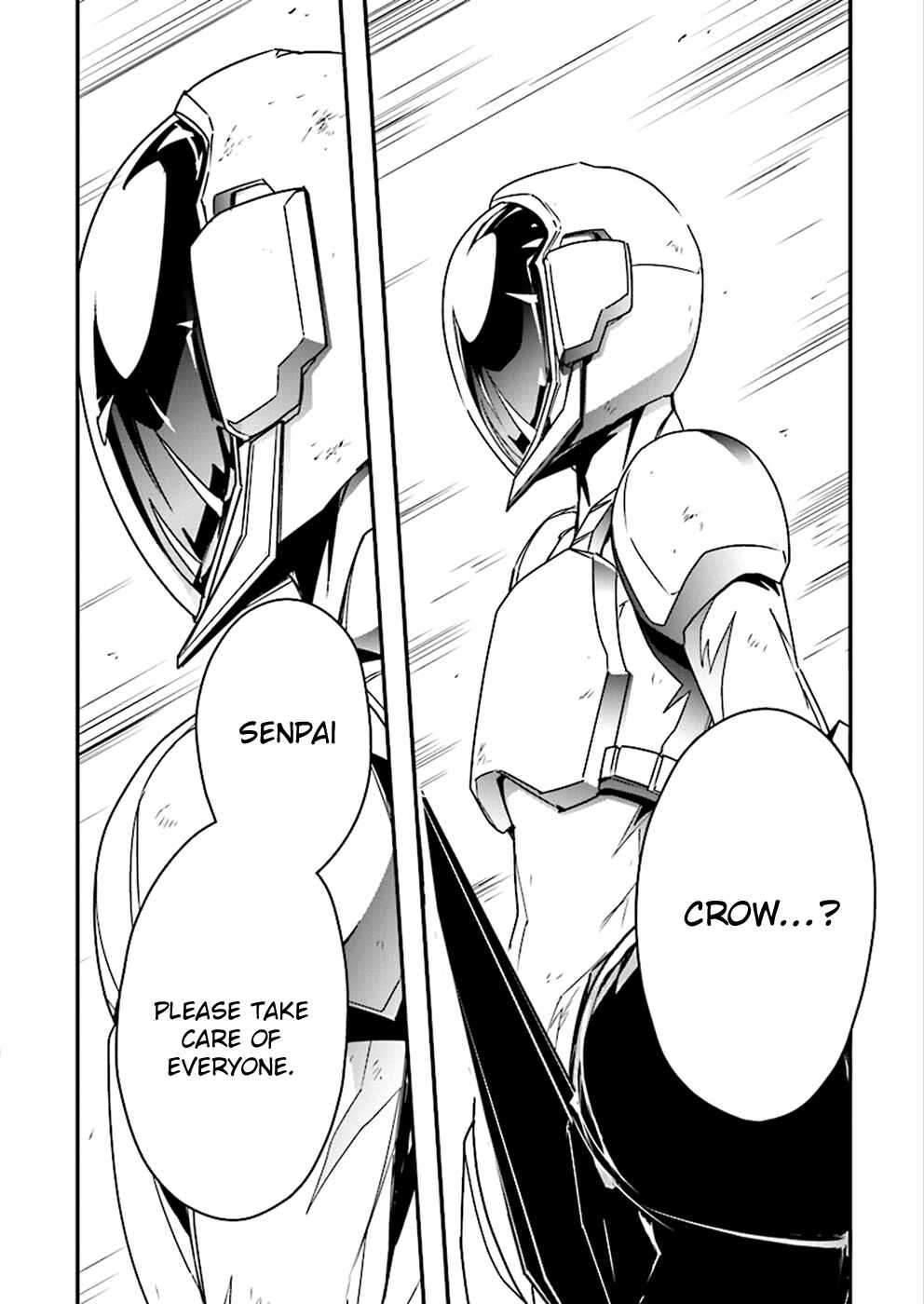Page 25 Chapter 36 Accel World