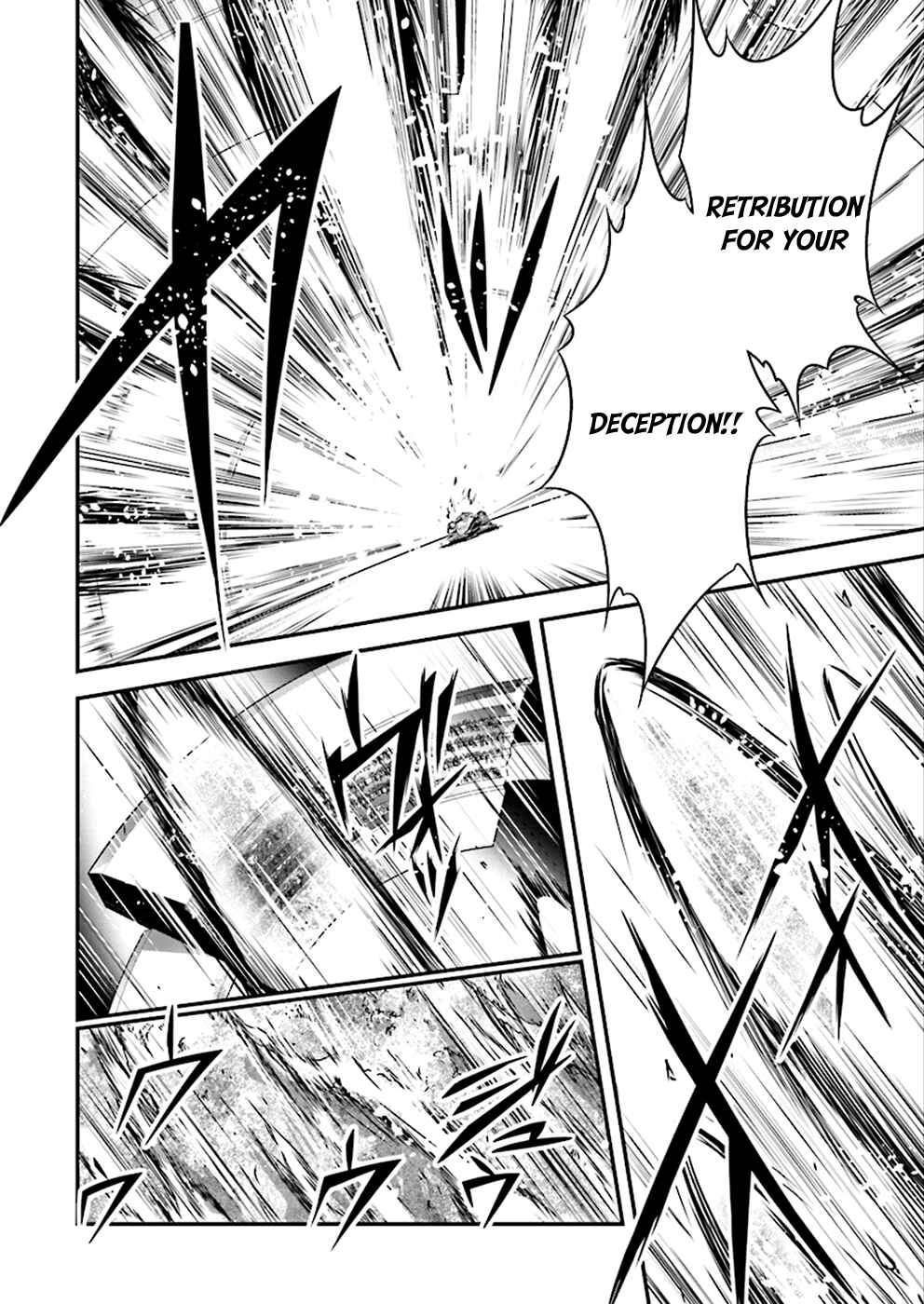 Page 4 Chapter 36 Accel World