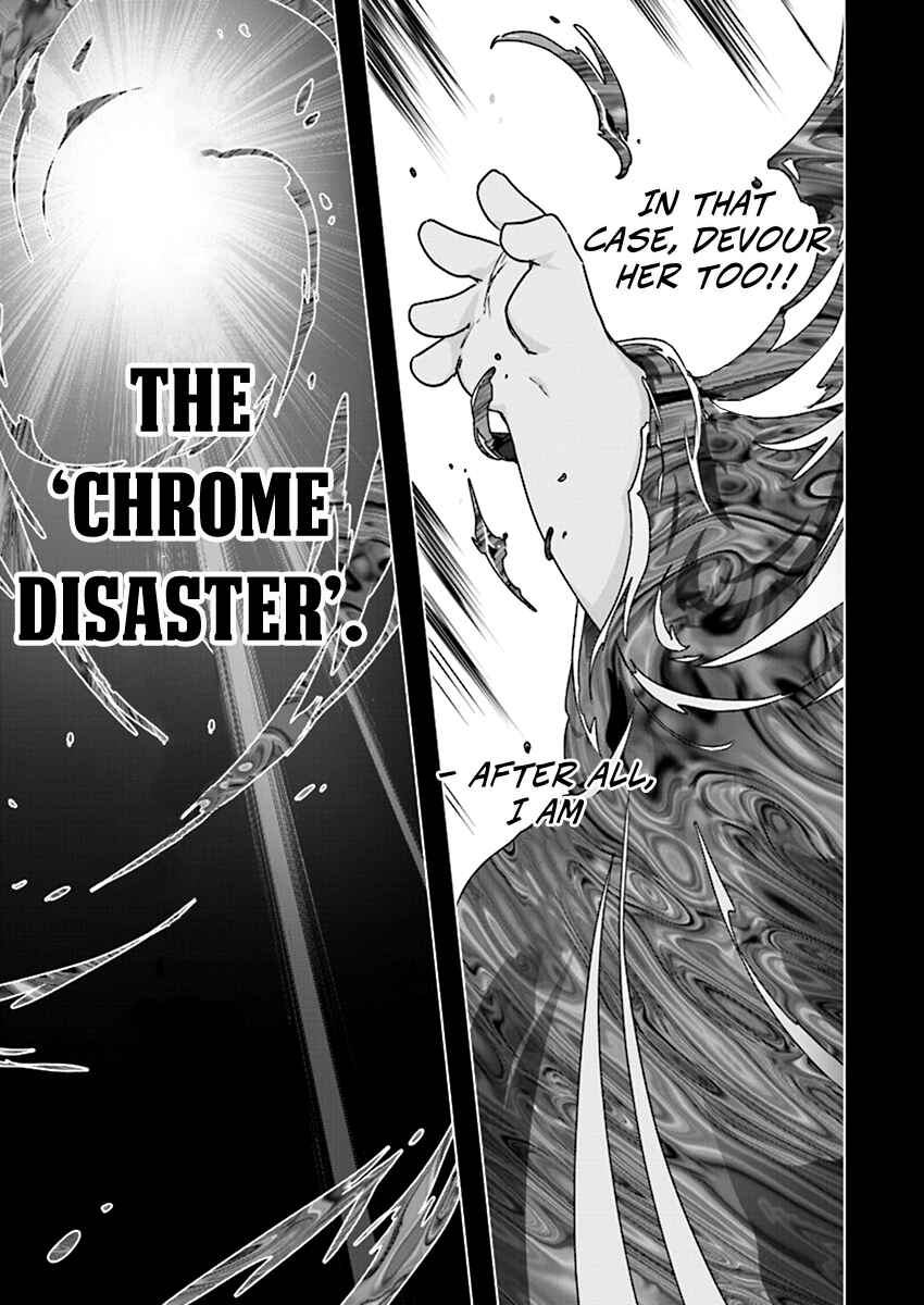 Page 10 Chapter 39 Accel World