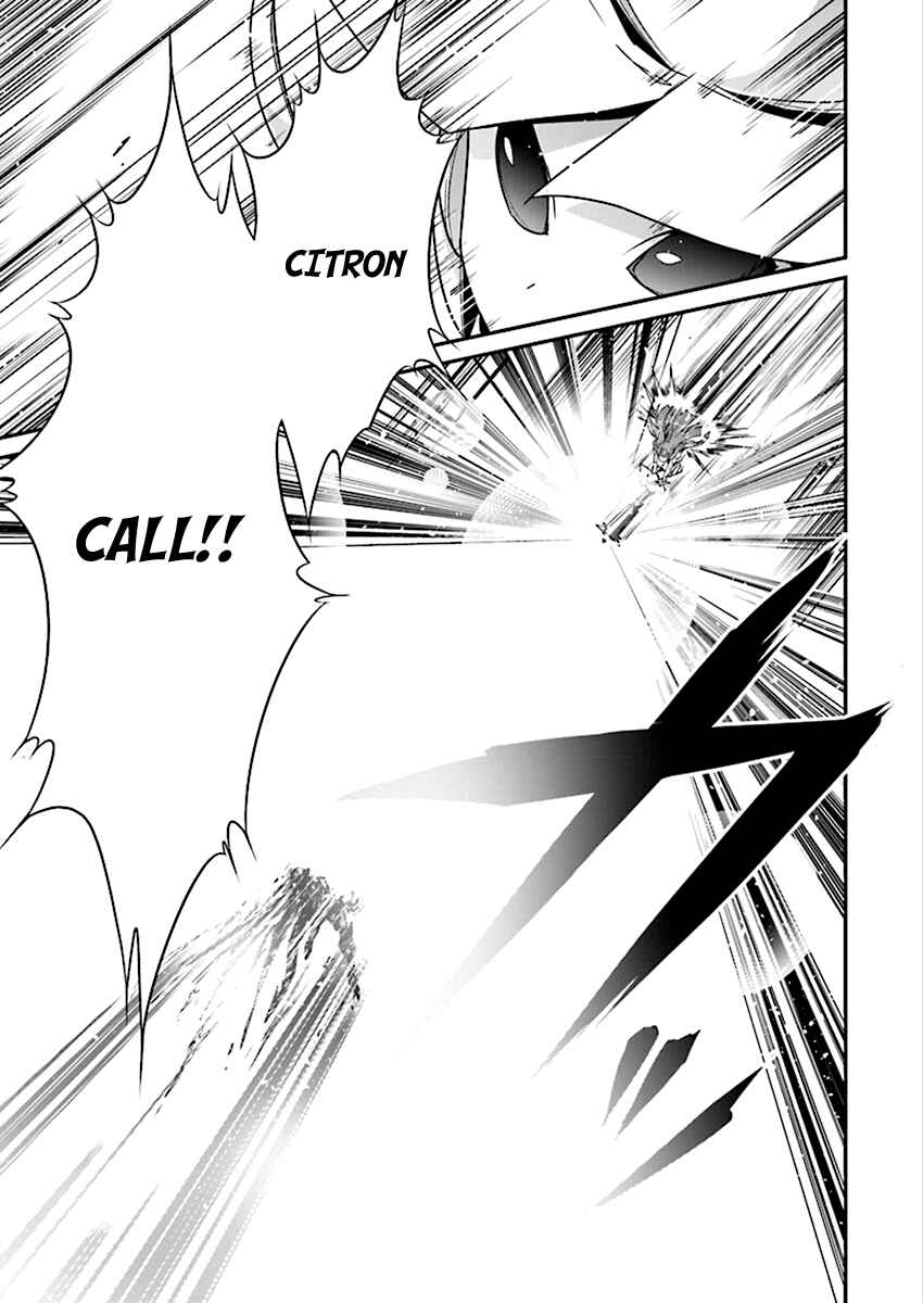 Page 15 Chapter 39 Accel World