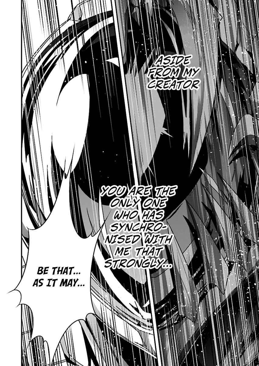 Page 18 Chapter 39 Accel World