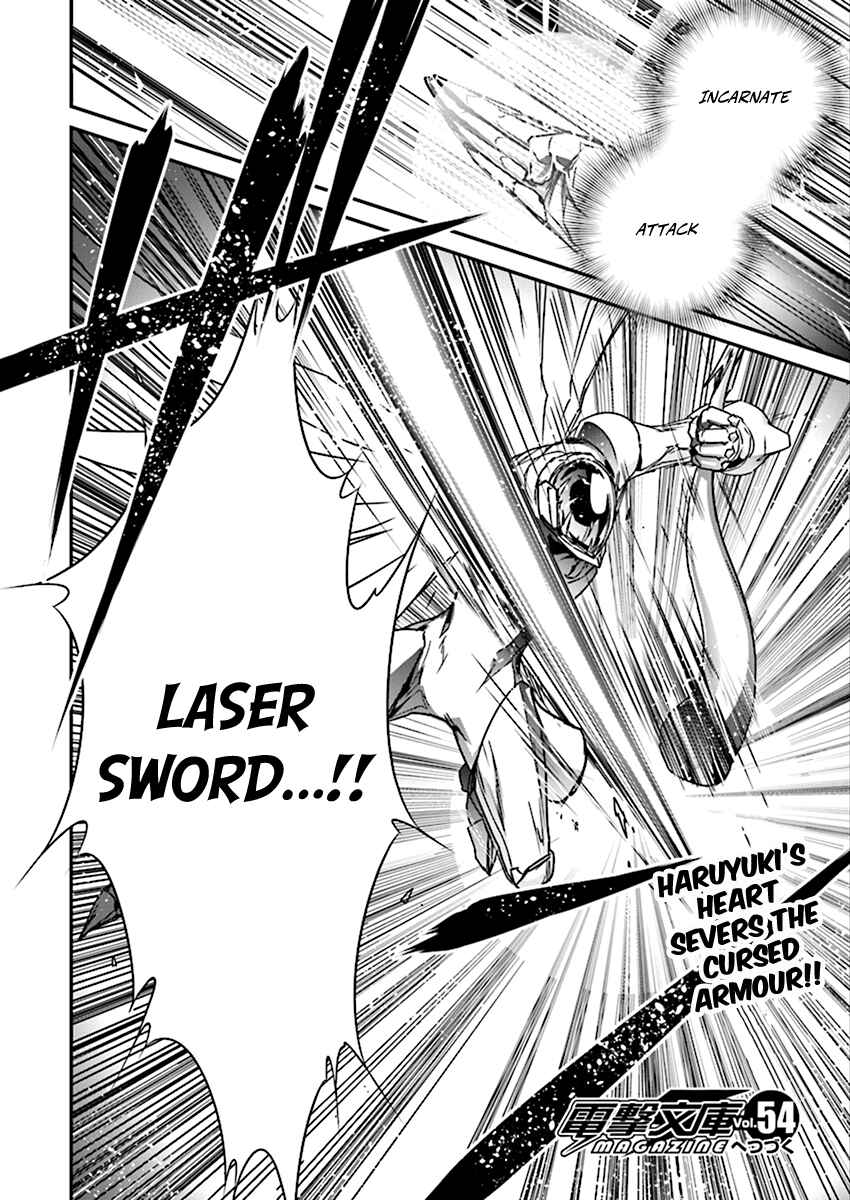 Page 20 Chapter 39 Accel World