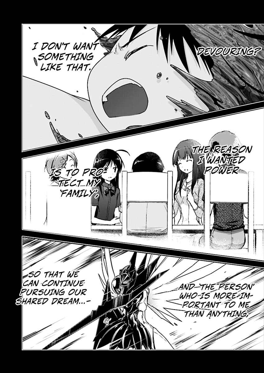Page 9 Chapter 39 Accel World