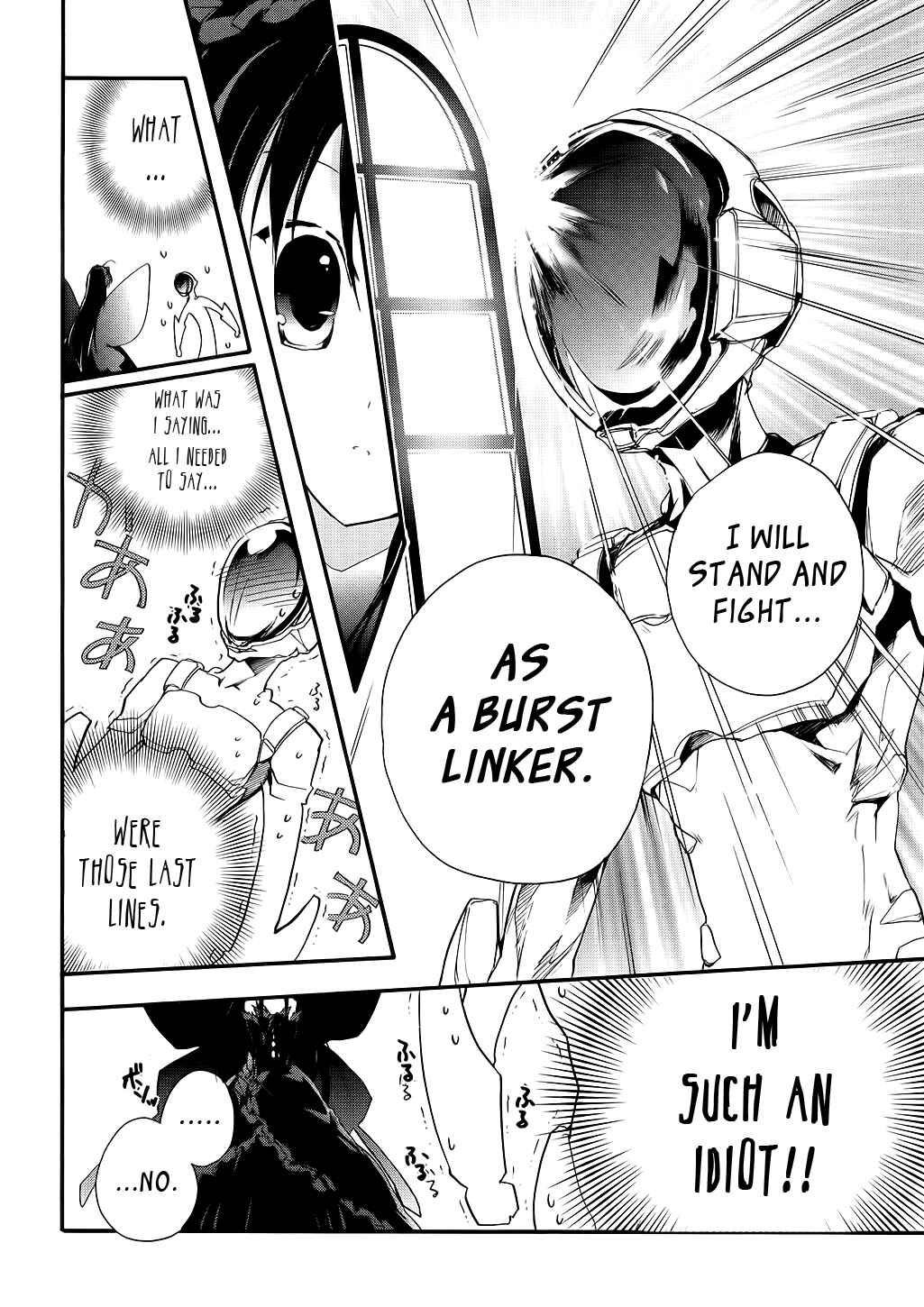 Page 24 Chapter 3 Accel World