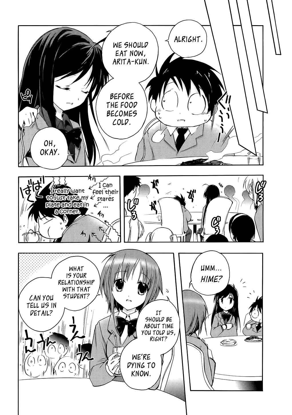 Page 28 Chapter 3 Accel World