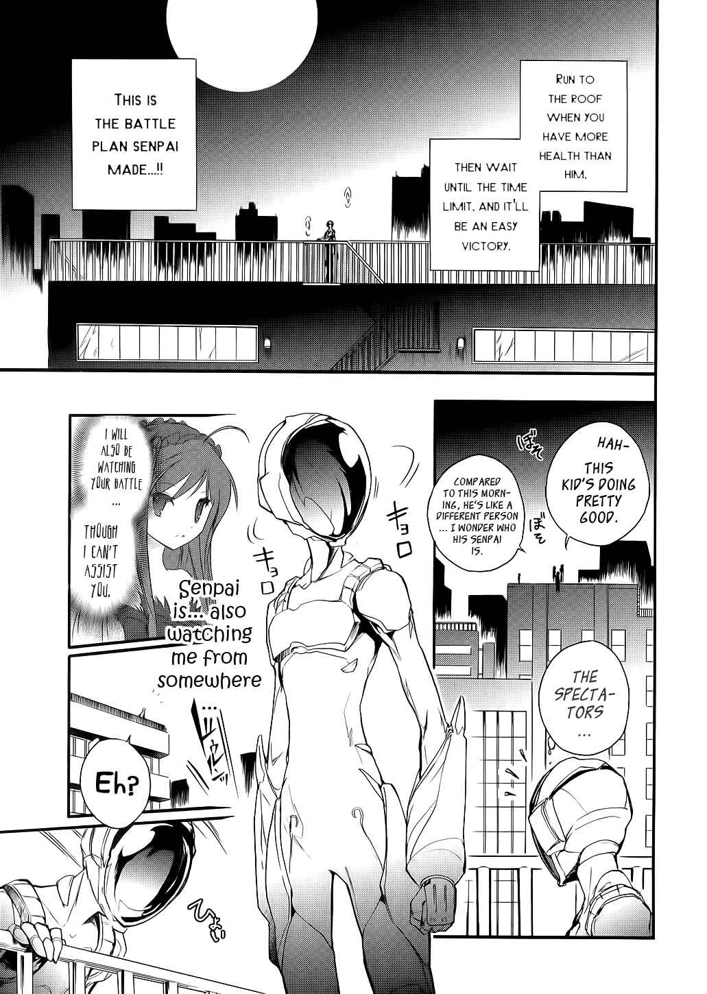 Page 39 Chapter 3 Accel World