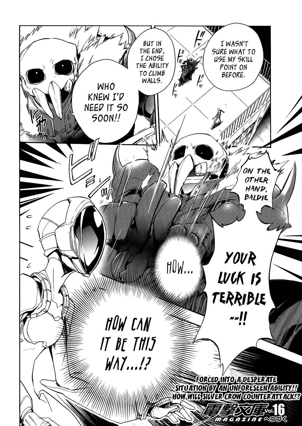 Page 42 Chapter 3 Accel World