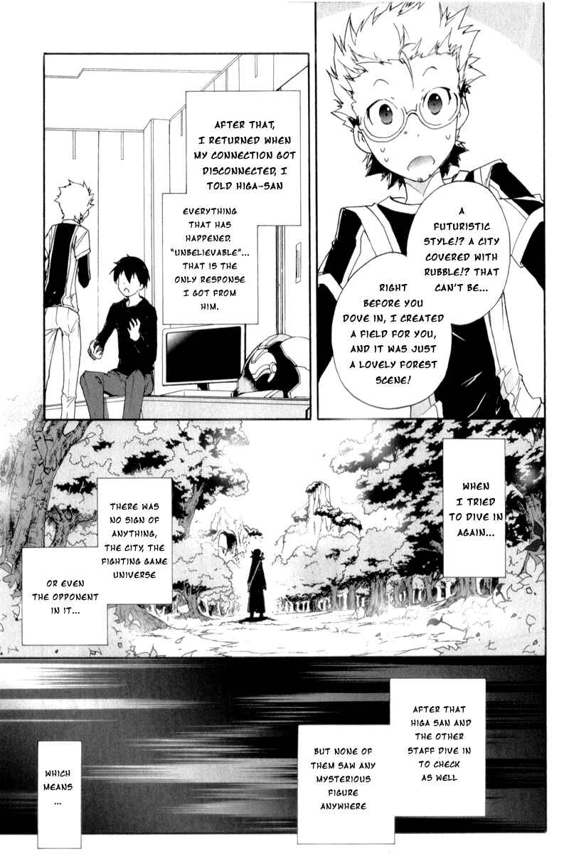 Page 23 Chapter 20 Accel World