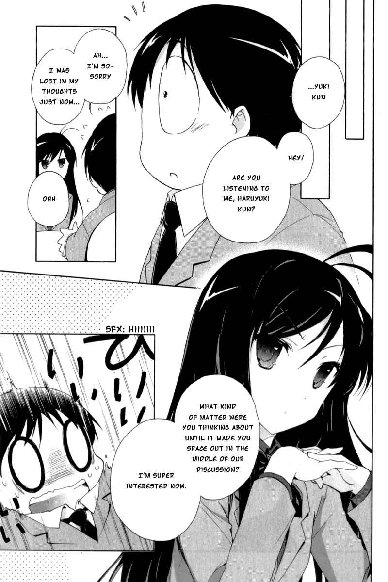 Page 33 Chapter 20 Accel World