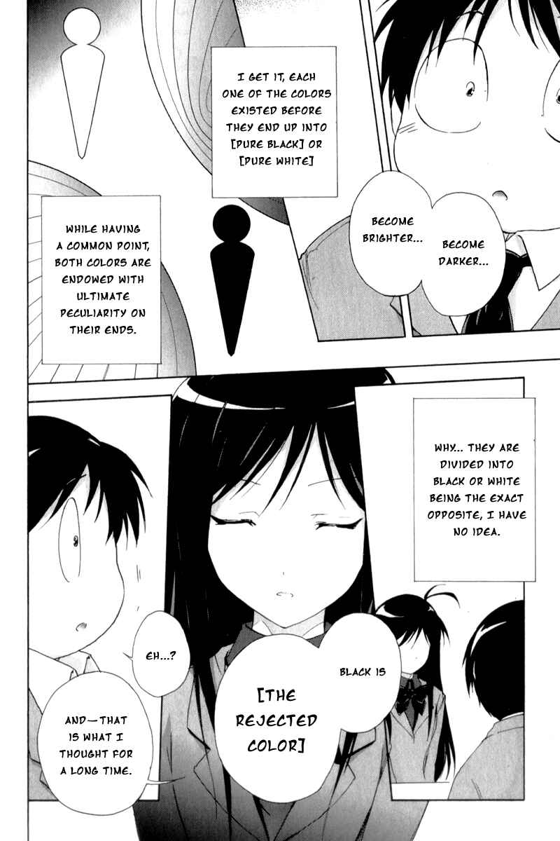 Page 38 Chapter 20 Accel World