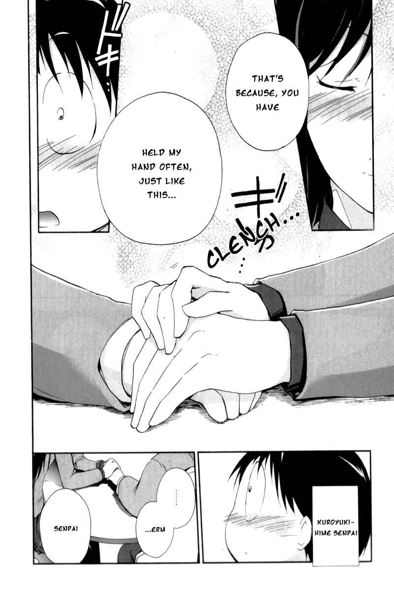 Page 40 Chapter 20 Accel World