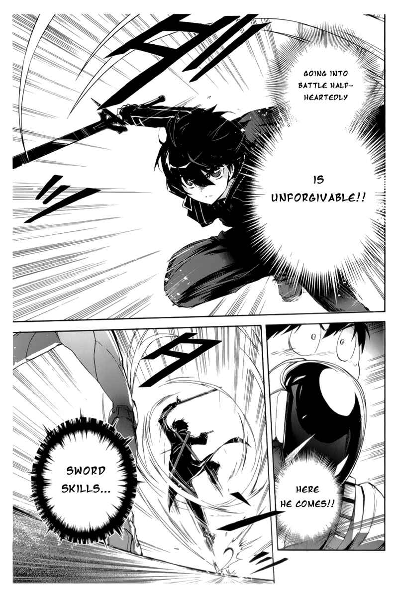 Page 6 Chapter 20 Accel World