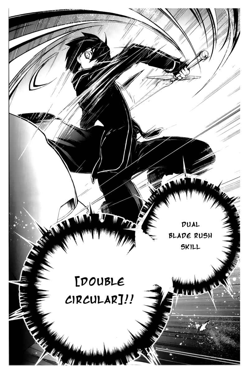 Page 7 Chapter 20 Accel World