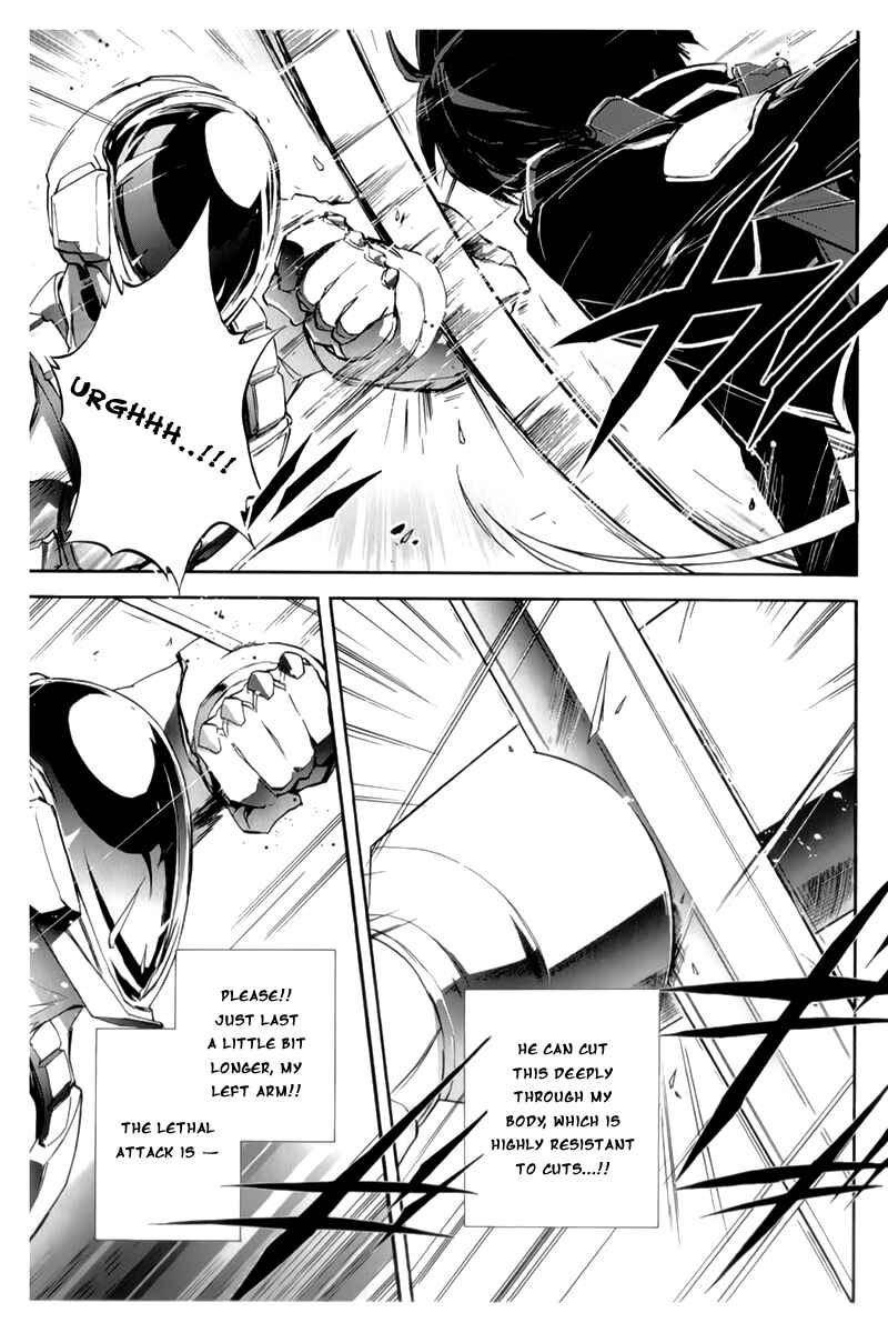 Page 8 Chapter 20 Accel World