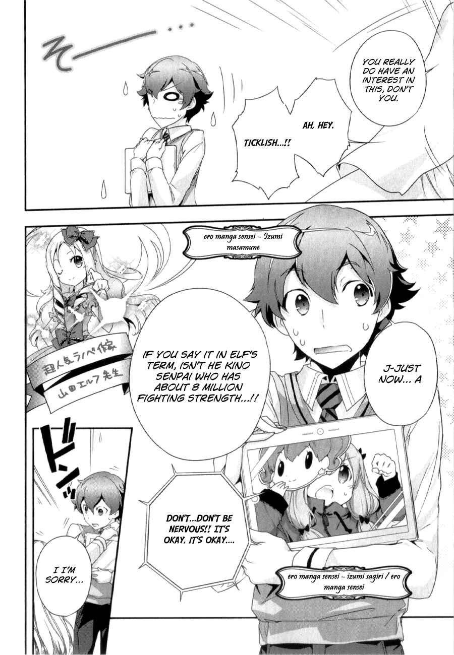Page 11 Chapter 27.1 Accel World