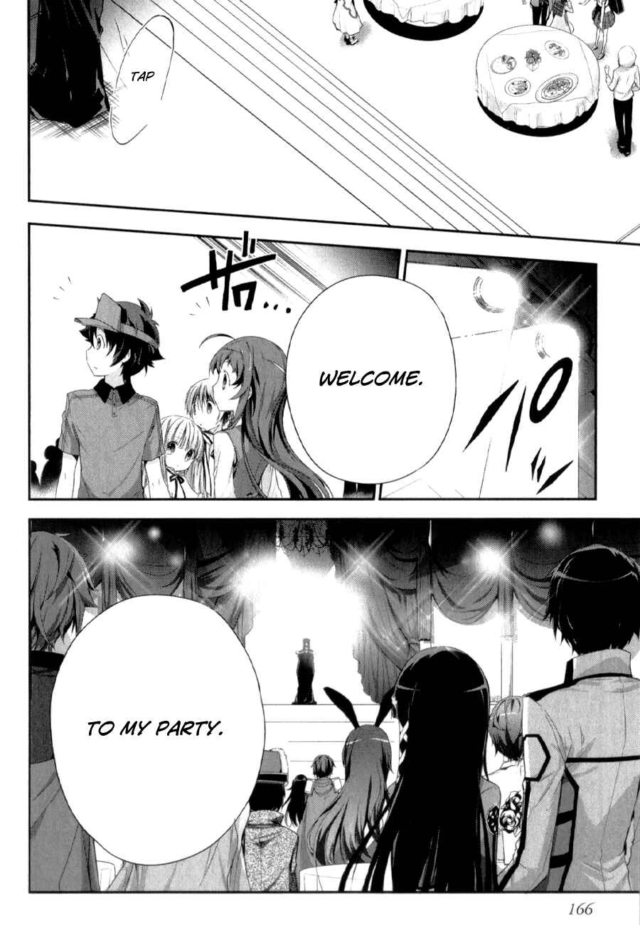 Page 13 Chapter 27.1 Accel World