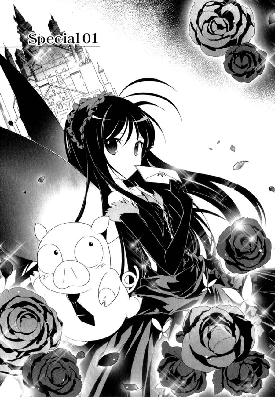 Page 2 Chapter 27.1 Accel World