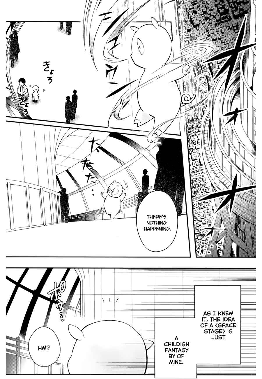 Page 11 Chapter 26 Accel World