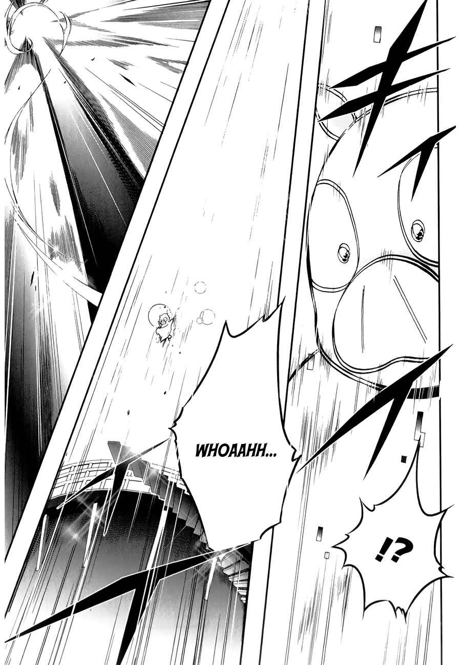 Page 13 Chapter 26 Accel World