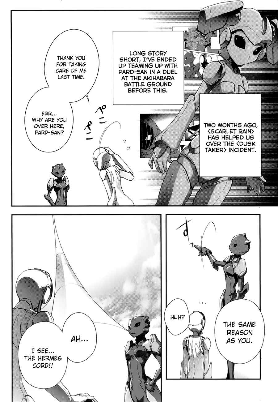 Page 17 Chapter 26 Accel World