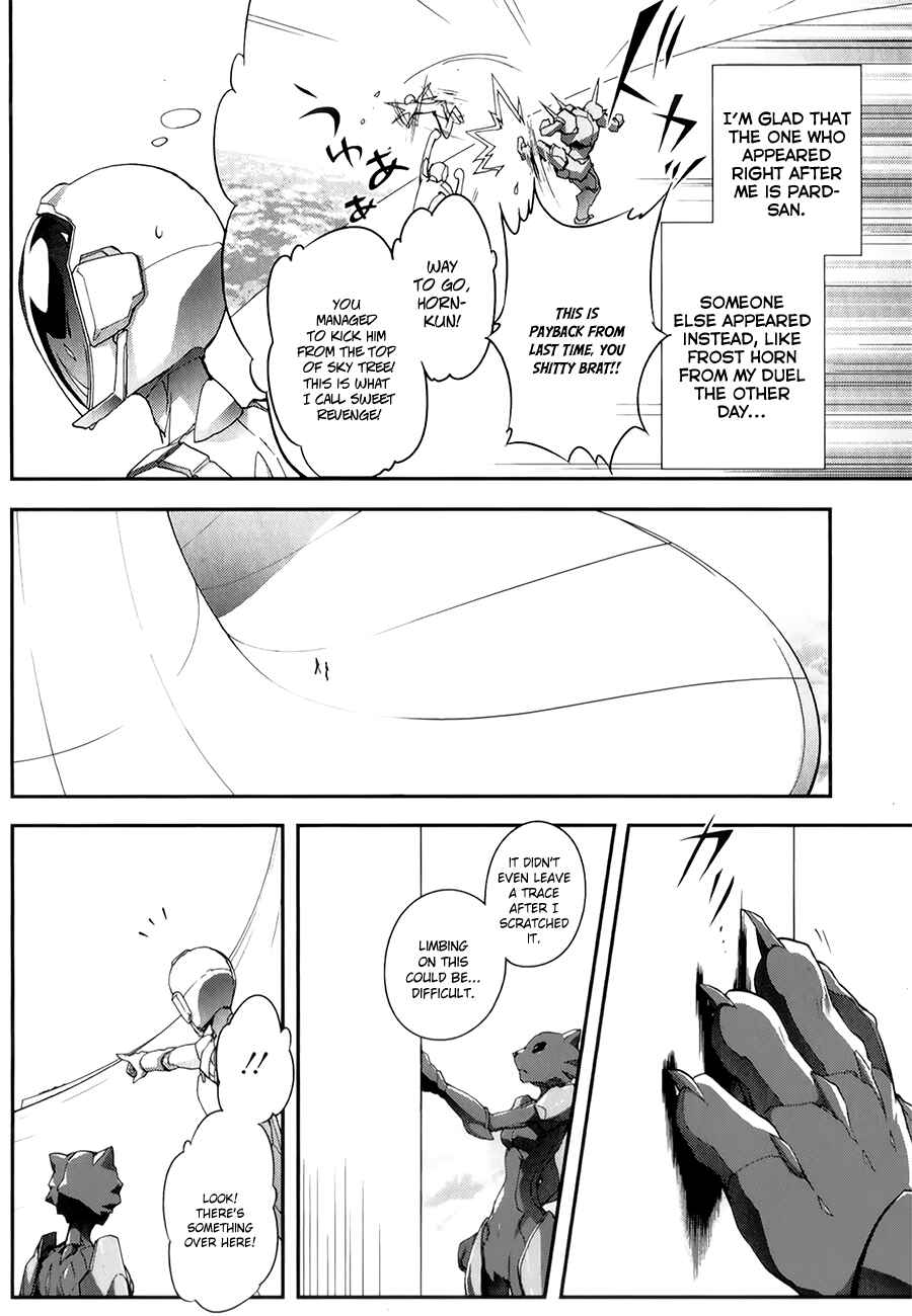 Page 19 Chapter 26 Accel World