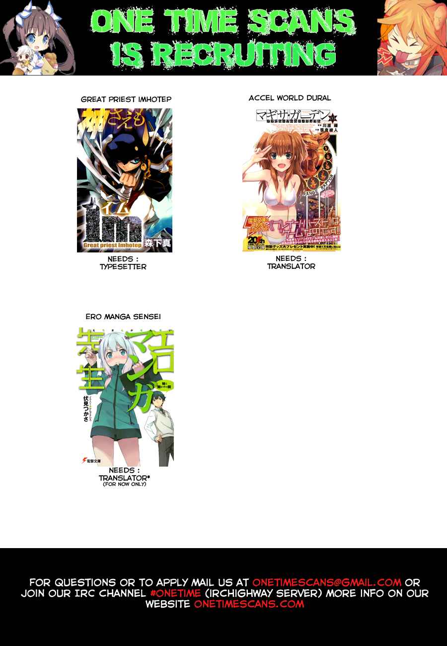 Page 2 Chapter 26 Accel World