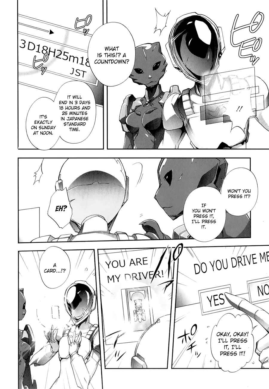 Page 21 Chapter 26 Accel World