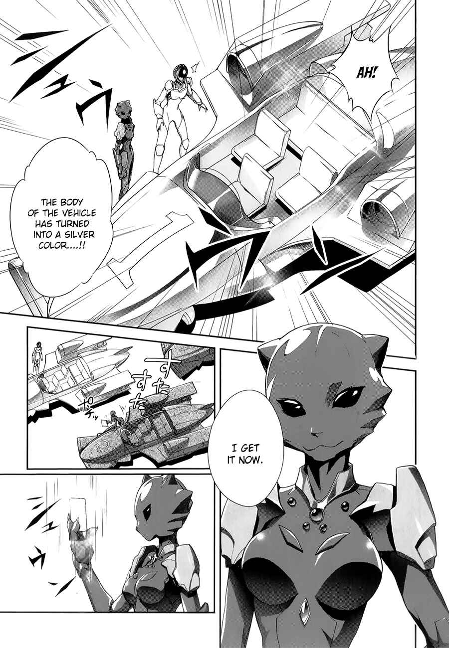 Page 22 Chapter 26 Accel World