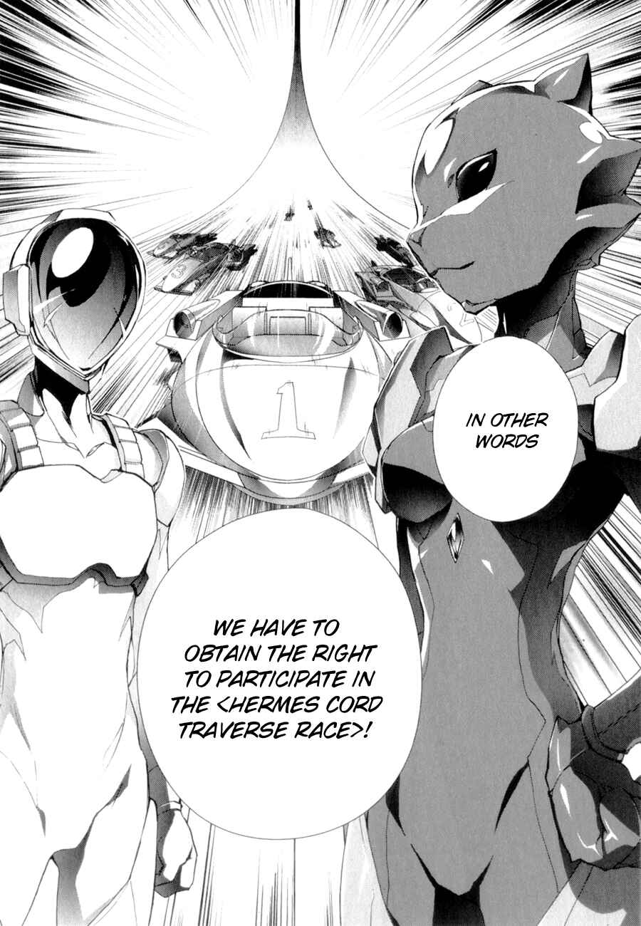 Page 25 Chapter 26 Accel World