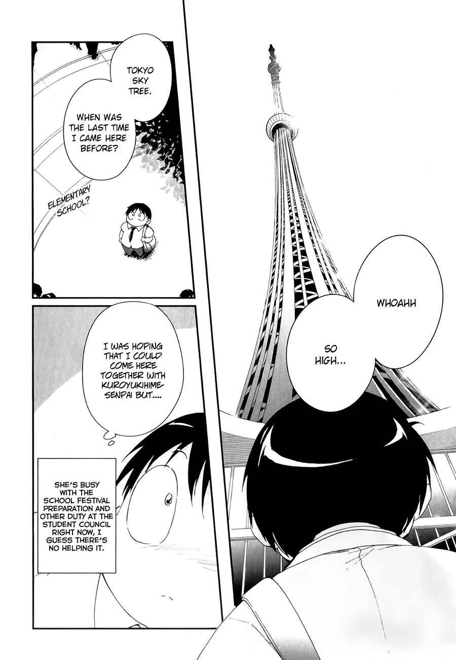 Page 4 Chapter 26 Accel World