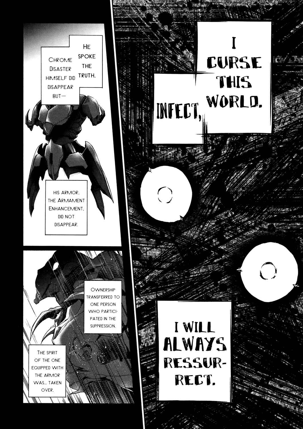 Page 32 Chapter 12 Accel World