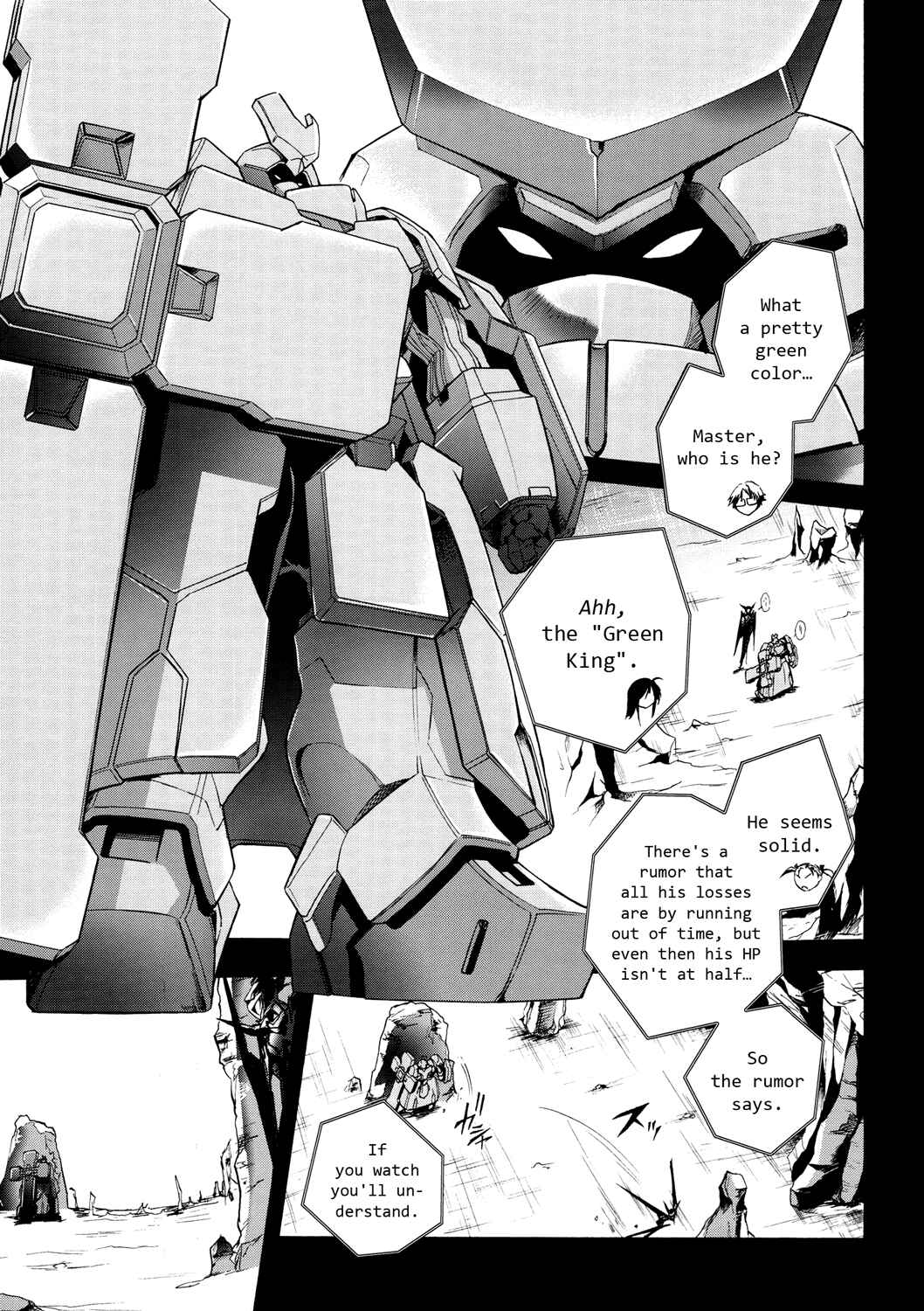 Page 39 Chapter 12 Accel World