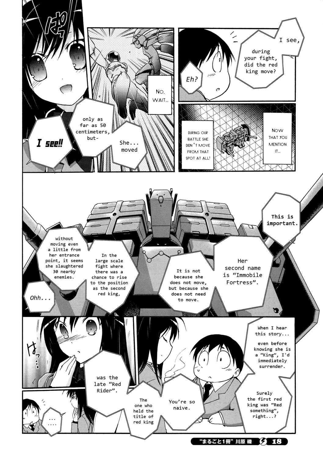 Page 4 Chapter 12 Accel World