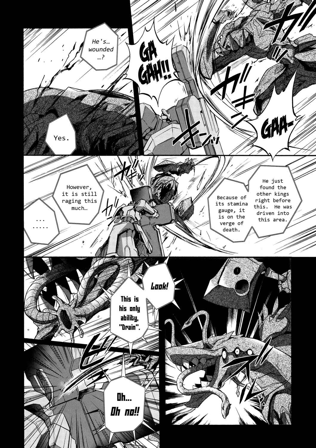 Page 42 Chapter 12 Accel World