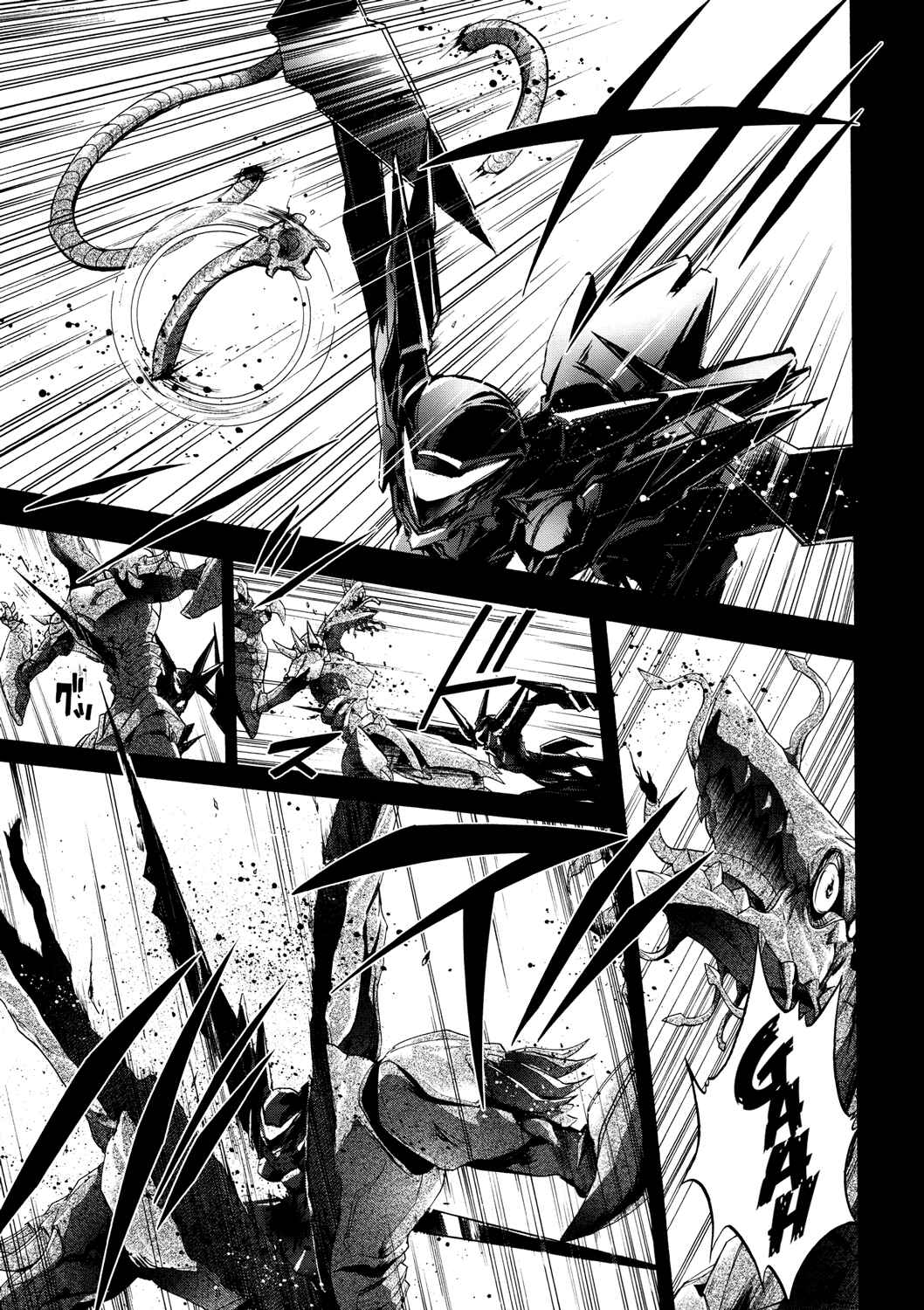 Page 43 Chapter 12 Accel World