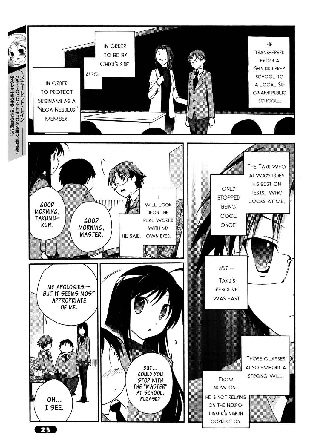 Page 9 Chapter 12 Accel World
