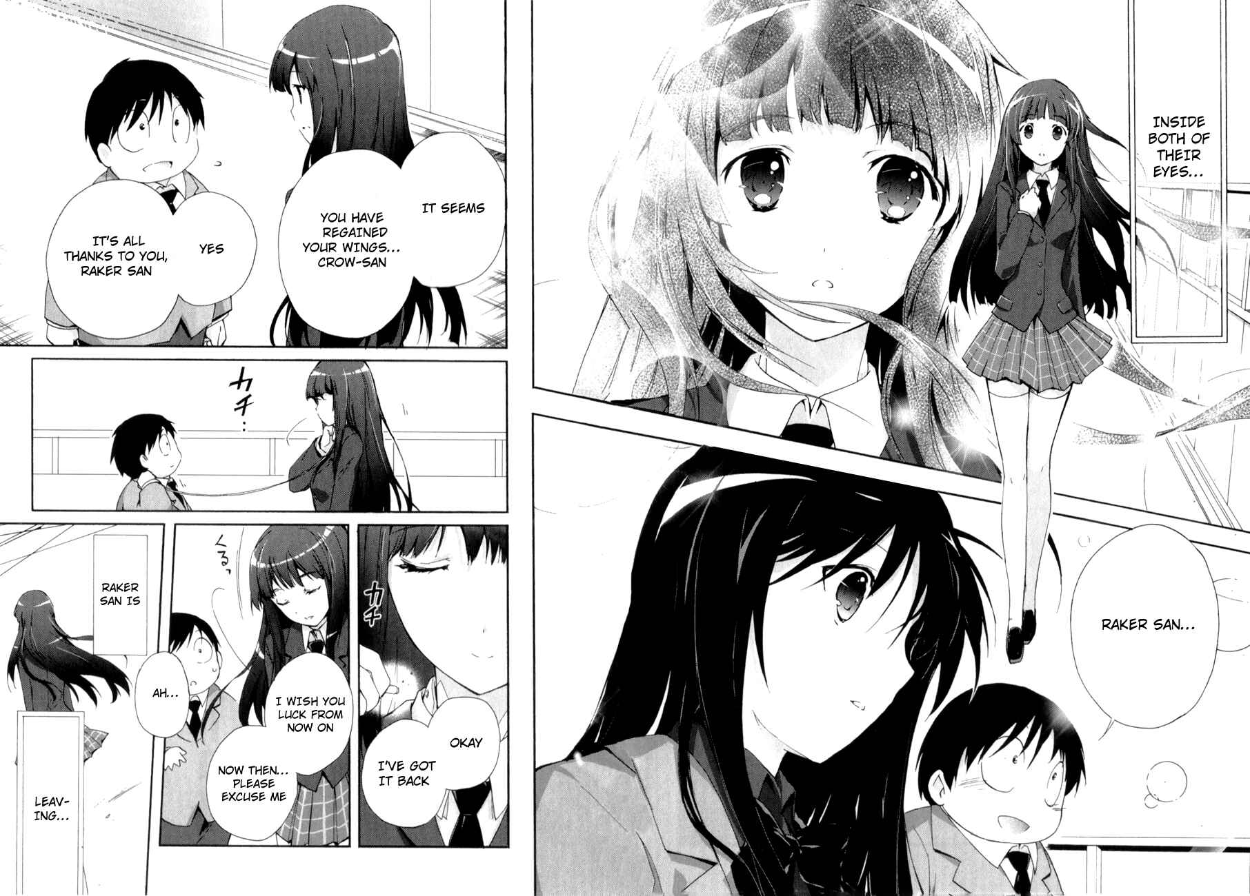 Page 18 Chapter 24 Accel World