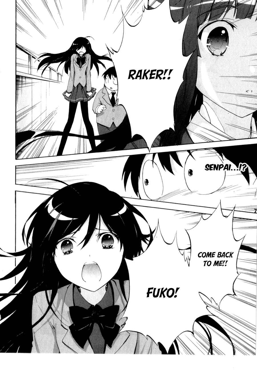 Page 19 Chapter 24 Accel World