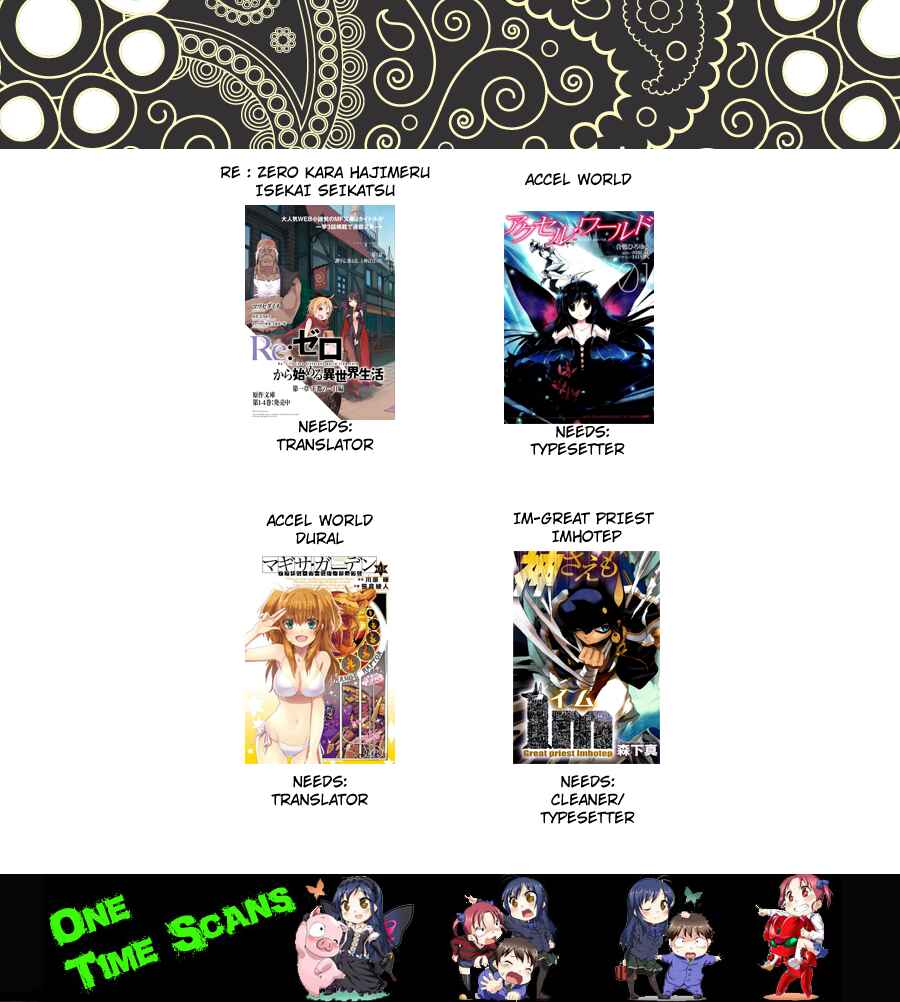 Page 2 Chapter 24 Accel World