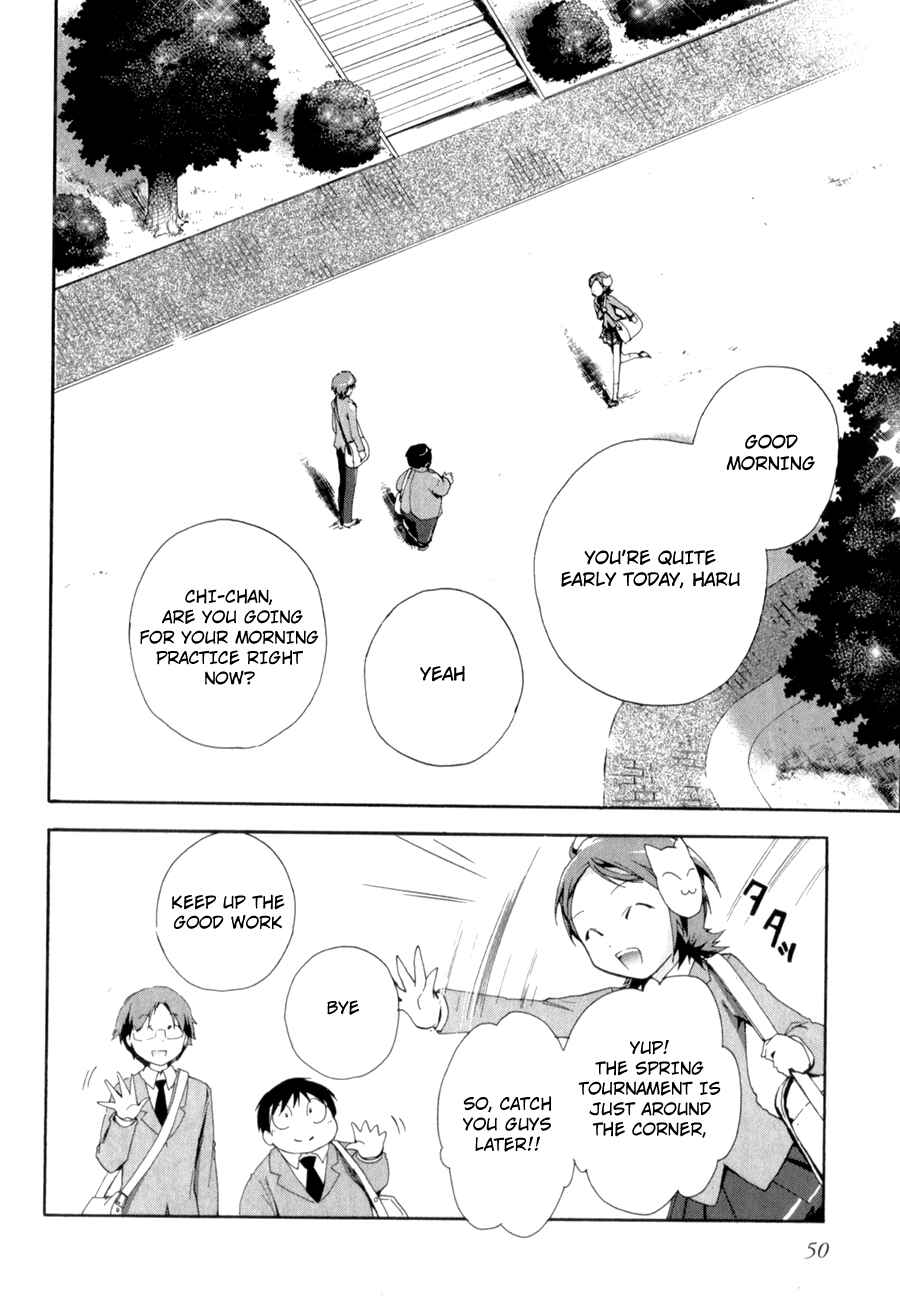 Page 4 Chapter 24 Accel World