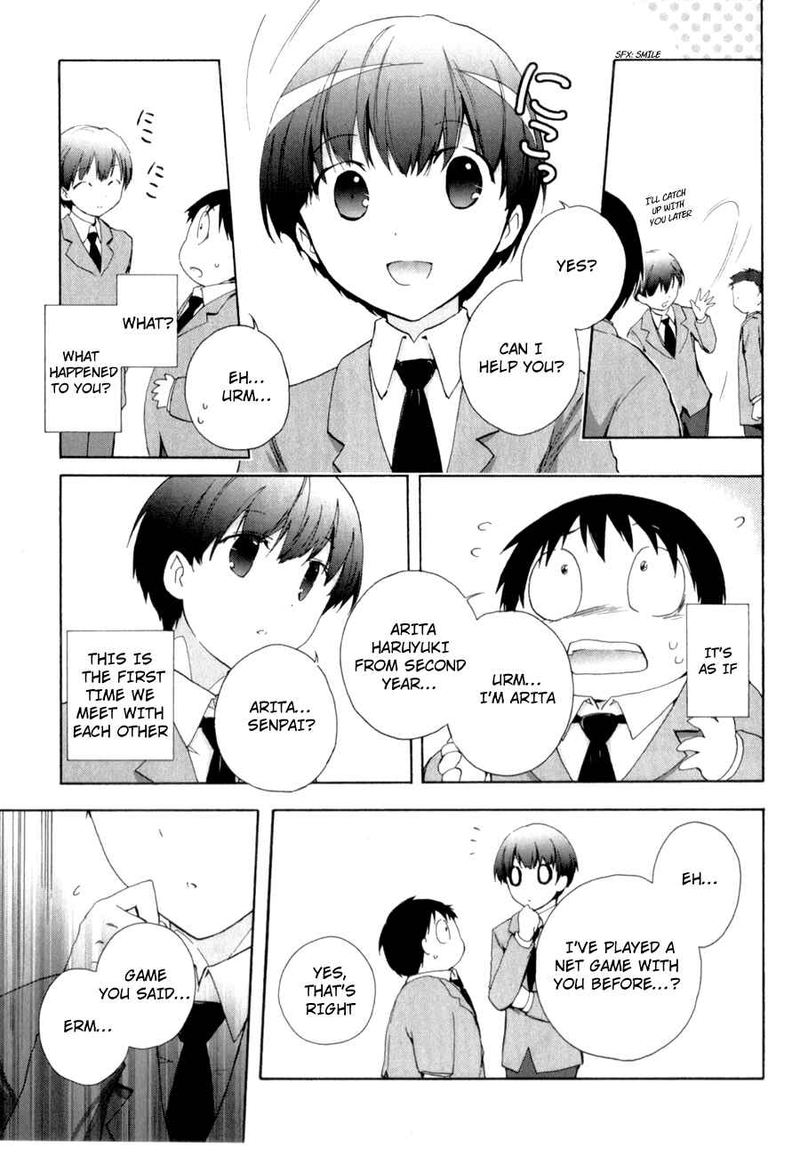 Page 9 Chapter 24 Accel World