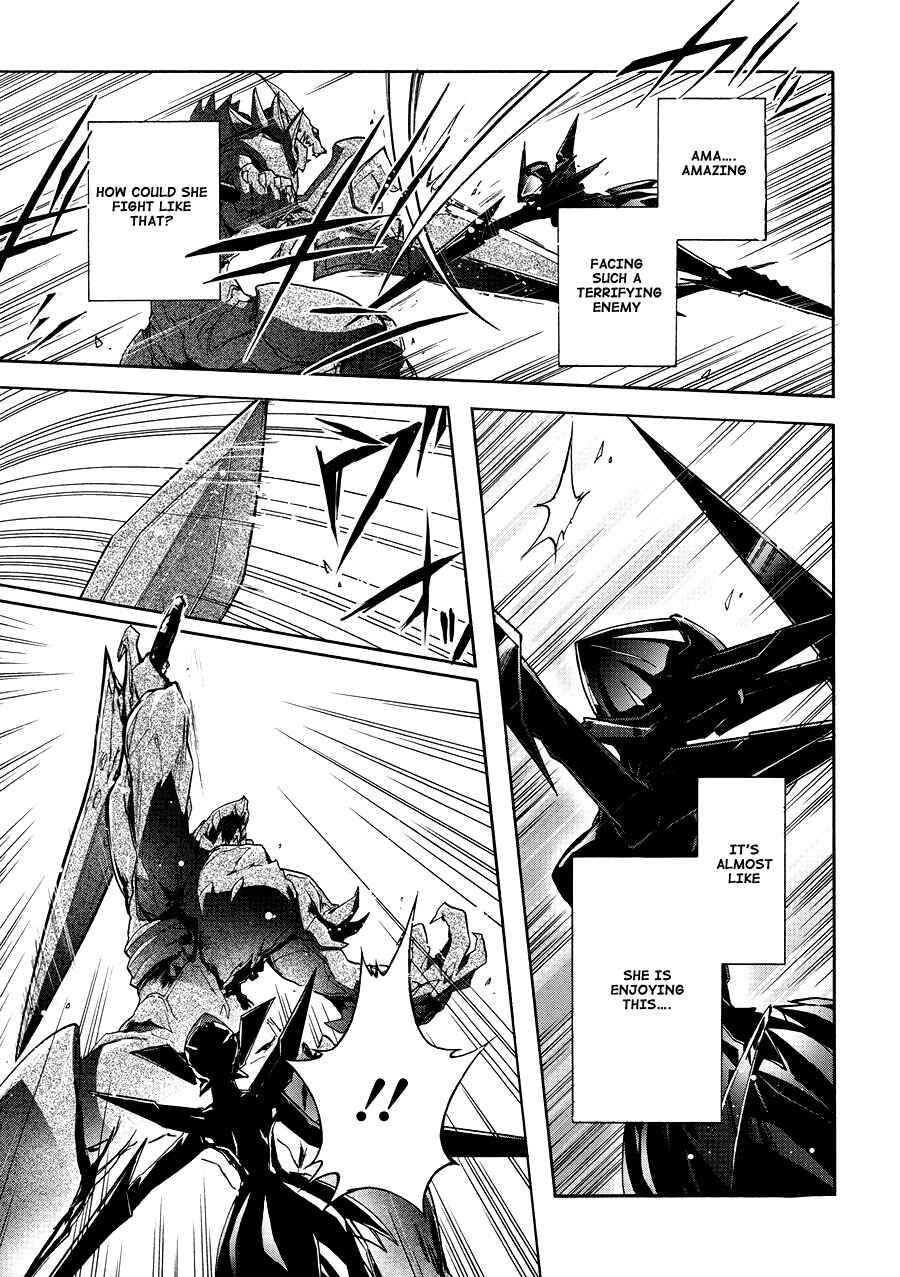 Page 11 Chapter 16 Accel World