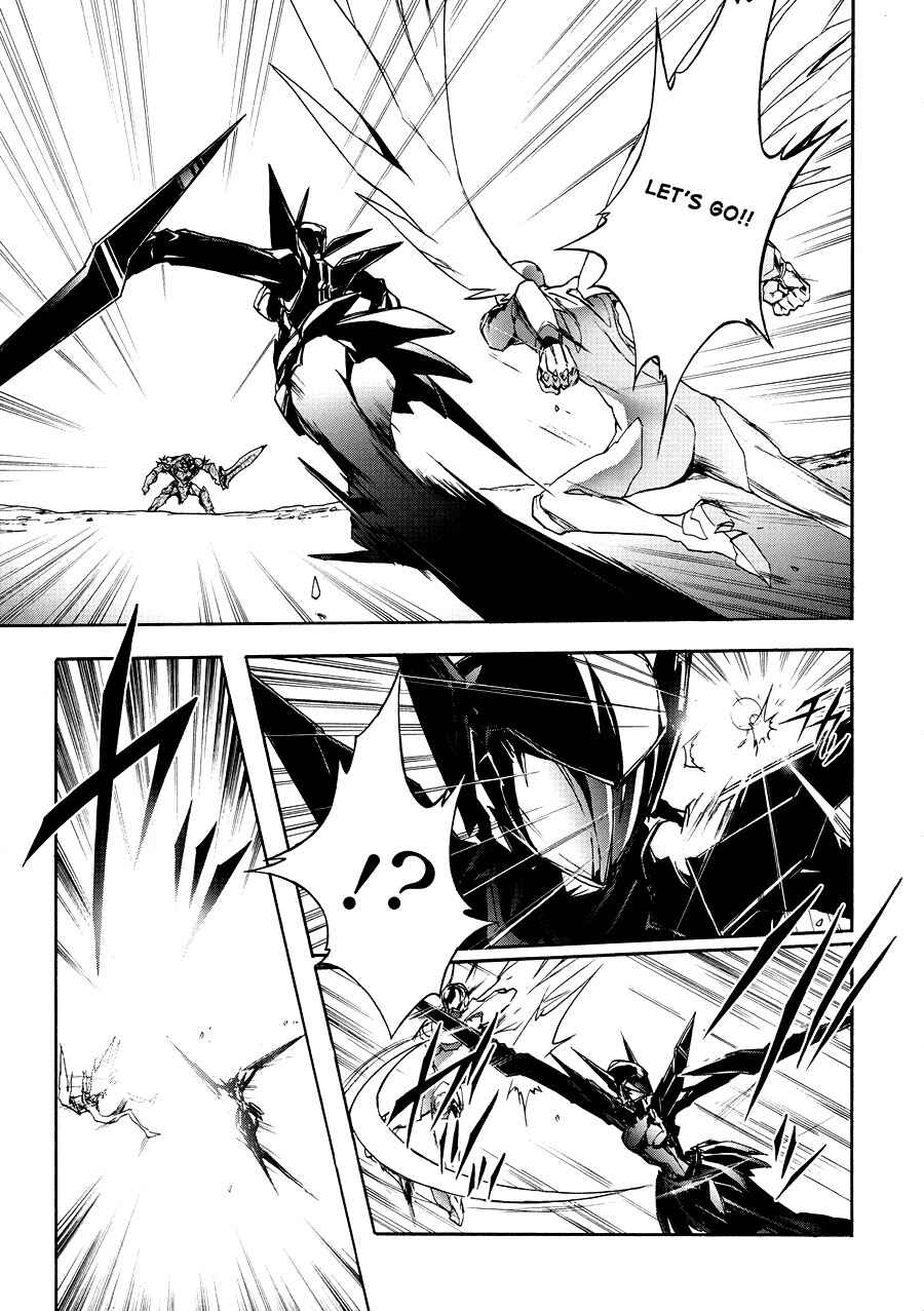Page 17 Chapter 16 Accel World