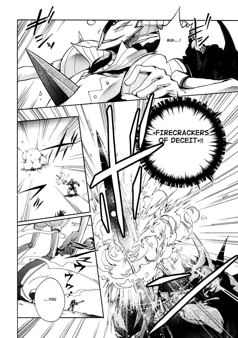 Page 2 Chapter 16 Accel World